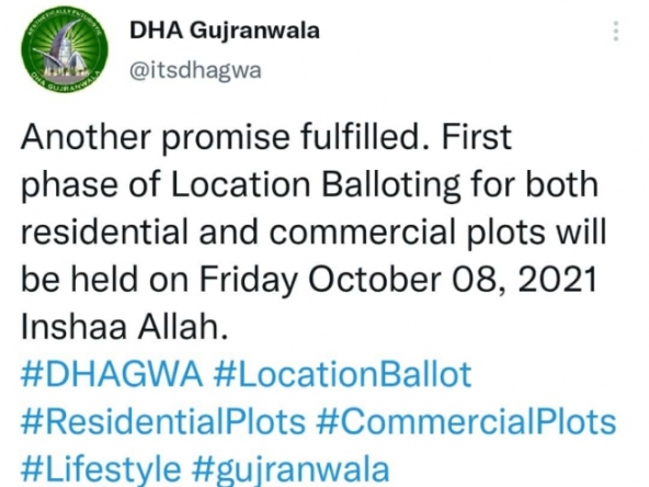 DHA Gujranwala Commercial Residential plots balloting 2021